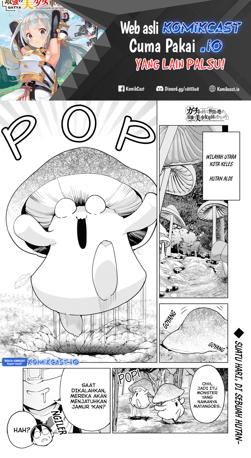 Gacha wo Mawashite Nakama wo Fuyasu Saikyou no Bishoujo Gundan wo Tsukuriagero Chapter 53 Gambar 2